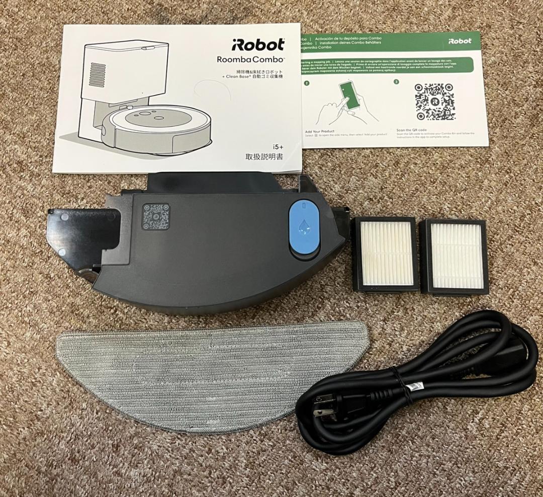 ルンバ i5+ ロボット掃除機 アイロボットi555860 Alexa対応