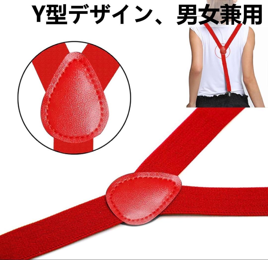 魔女の宅急便　オソノさん&フクオ風コスプレセット