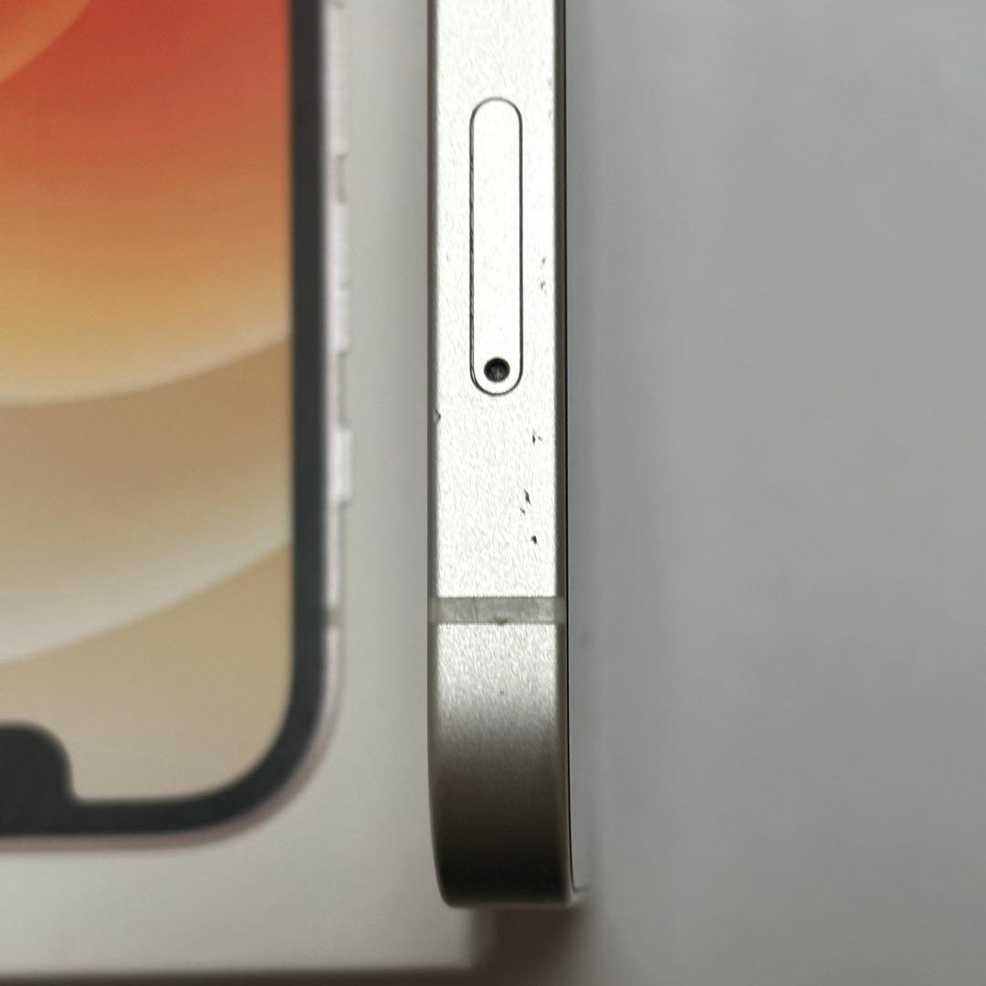 Apple iPhone 12 ホワイト 本体　箱付き