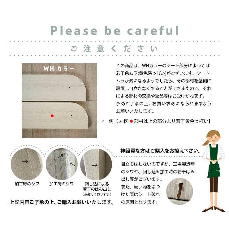 【九州～関東まで送料無料】親子ベッド フュージョン　NA　アウトレット01