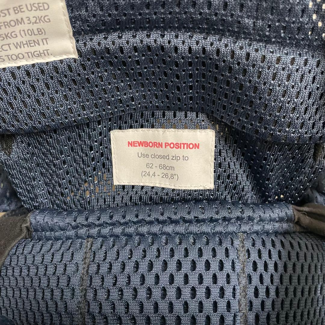 BabyBjörn ベビービョルン HARMONY 抱っこ紐 ネイビーブルー