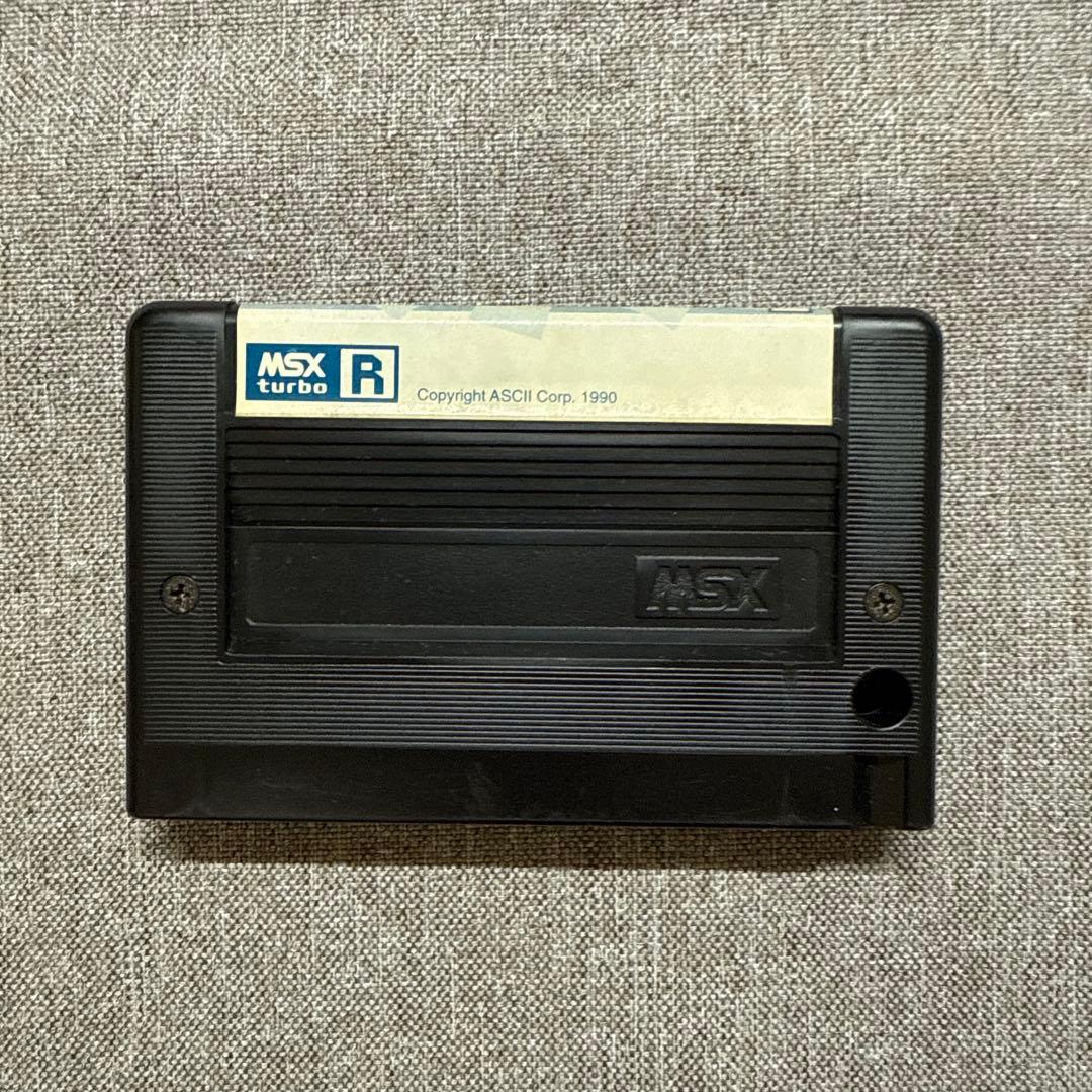 MSX View / MSX用 GUIソフト