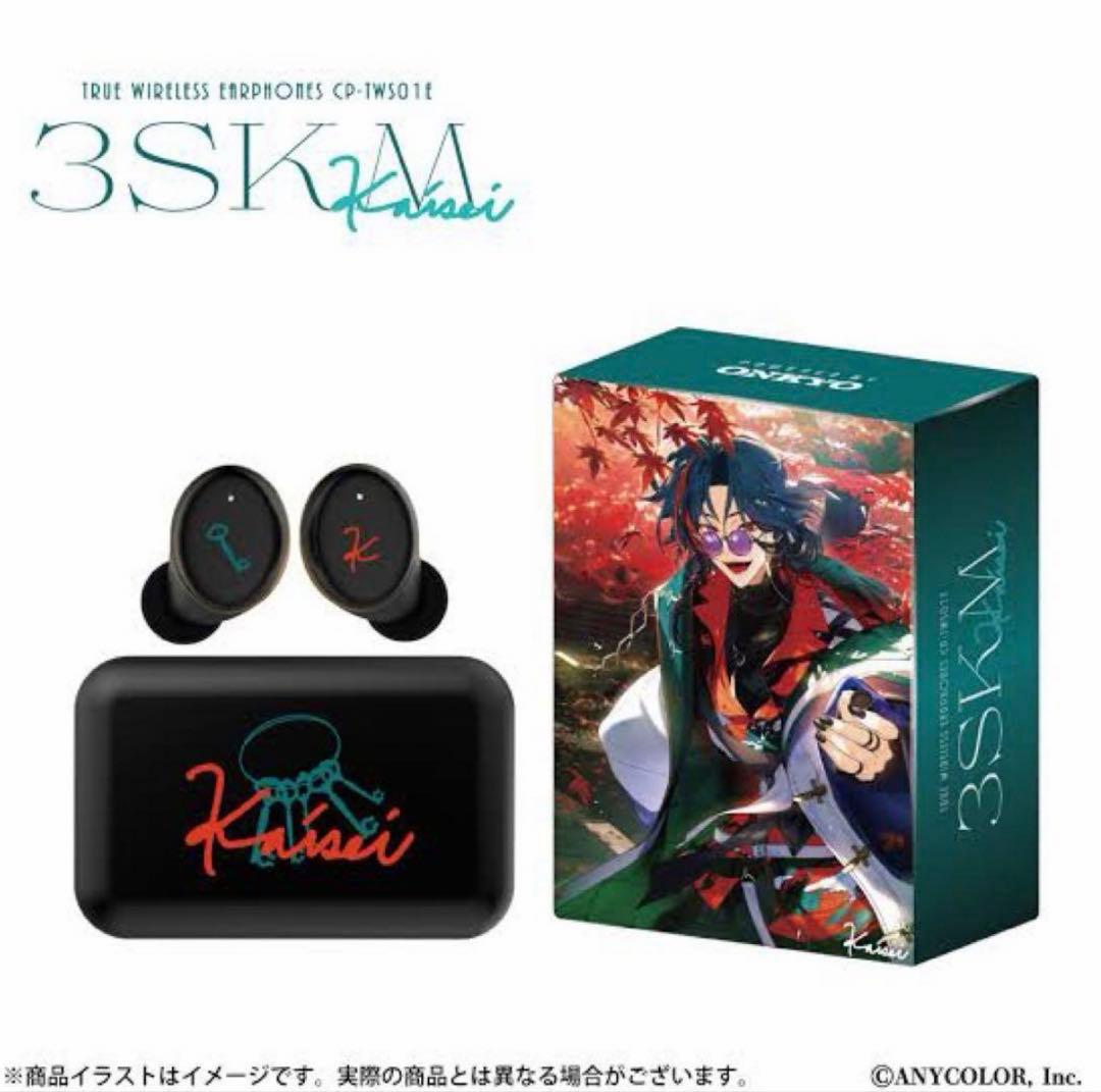 にじさんじ　魁星　ワイヤレスイヤホン　②