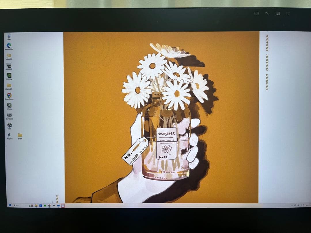 液晶ペンタブレット DTK-2420 本体