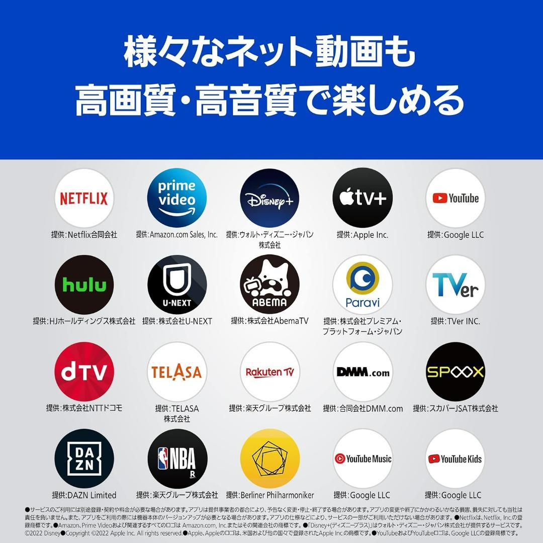 しん
