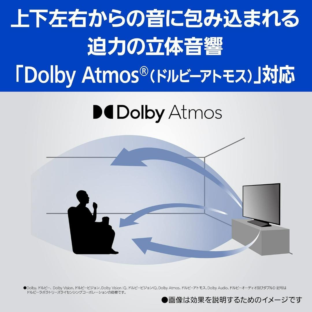 しん