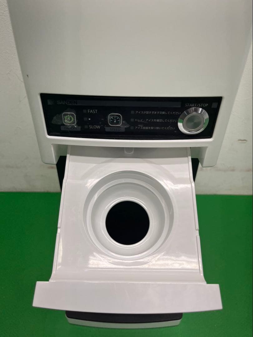 ☆工場整備品☆サンデン シルクアイスマシン　CIM-20A 2020年　業務用