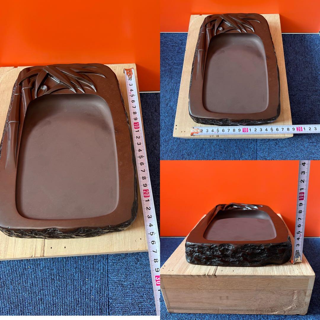 1494 書道 硯 赤間硯  日枝玉峯作　竹文硯　和硯 骨董 書道具　未使用