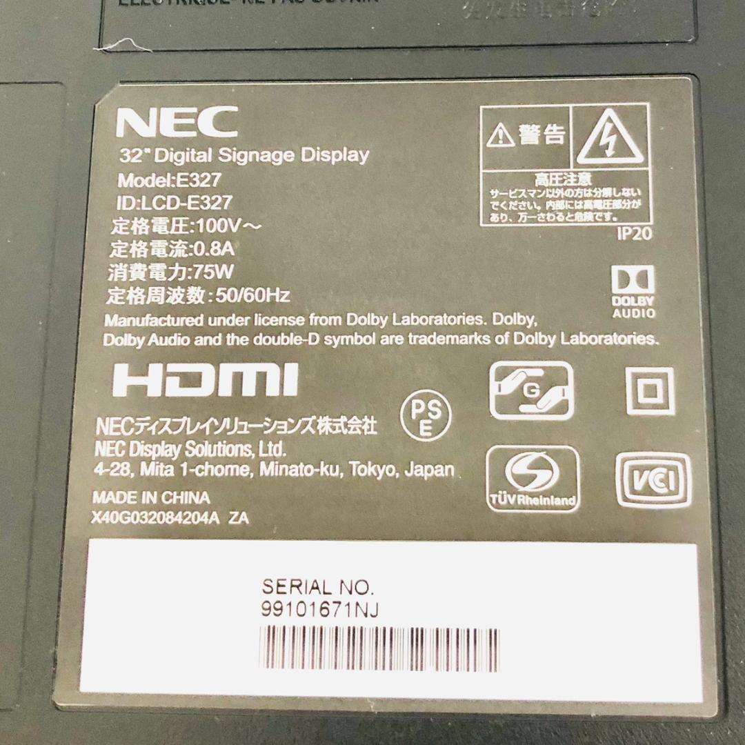 NEC 32インチ型 LED液晶モニター E327