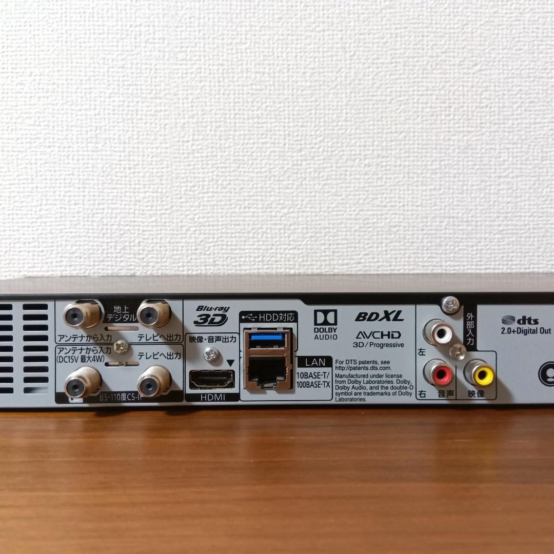 ☆動作OK☆HDD/BDレコーダー☆DMR-BRW520☆Panasonic☆