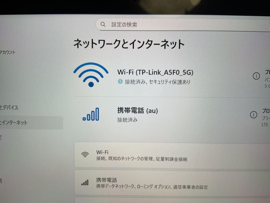 Windowsタブレット本体 Surface Go2 LTE m3 8g 256g Office 2024