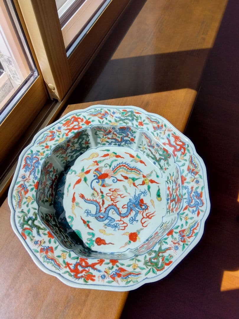 中国陶磁器。５彩。洗面器。