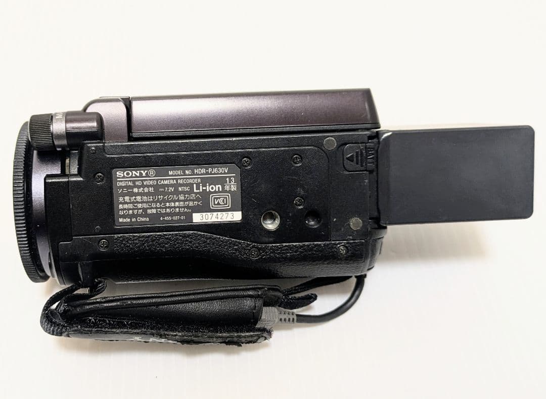 SONY ビデオカメラ 光学12倍 64GB HDR-PJ630V