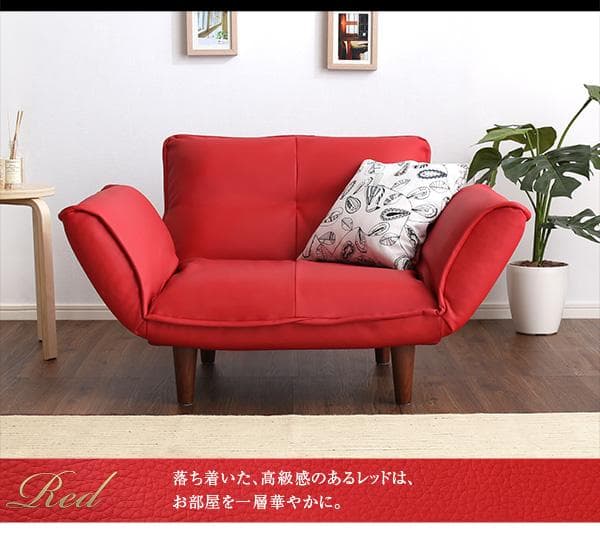 ヒロ　オットマン込み　ソファー 一人掛け レザーソファ【ブラウン】