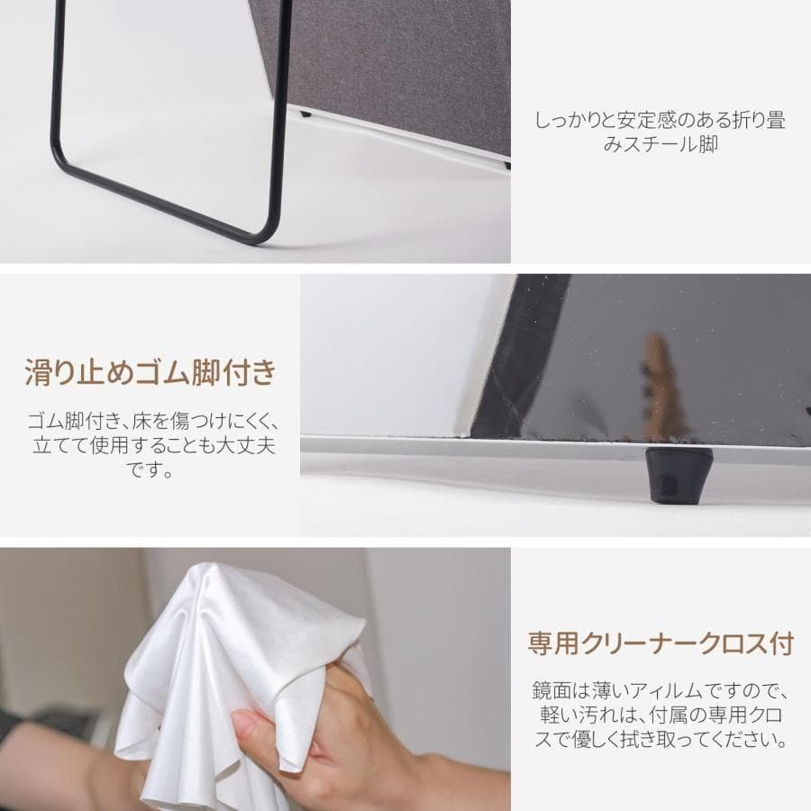割れない鏡 スタンドミラー 全身 姿見 壁掛け 大型 軽量 ウォール 2814
