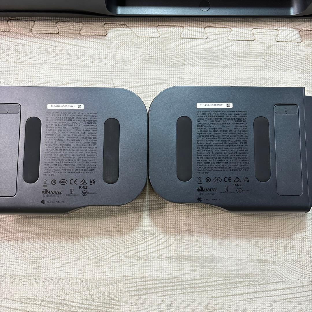 ☆JBL BAR 1000 サウンドバー【部品欠品あり】