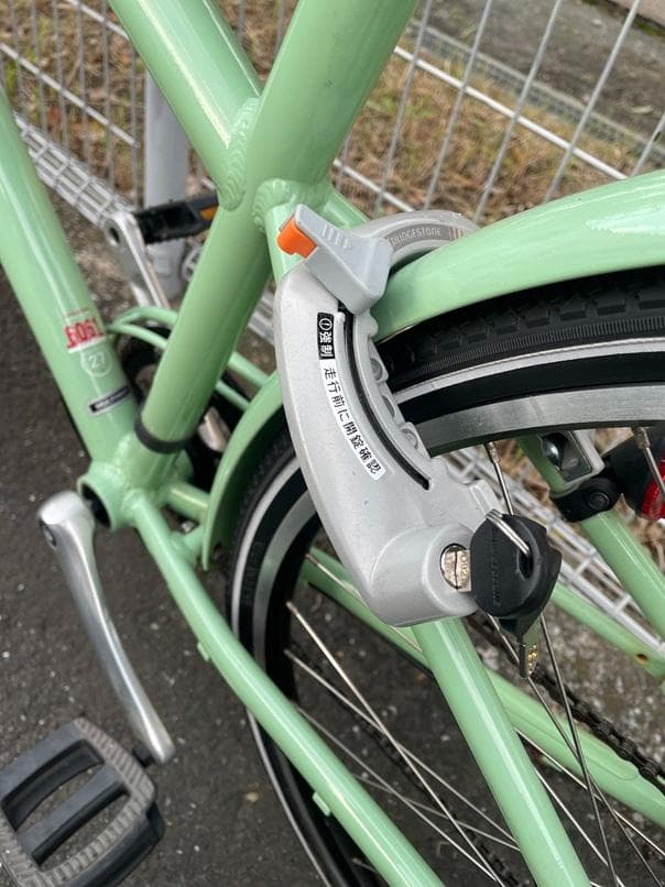 LOUISGARNEAU-ルイガノシティクロスバイク-手渡しのみでお願いします