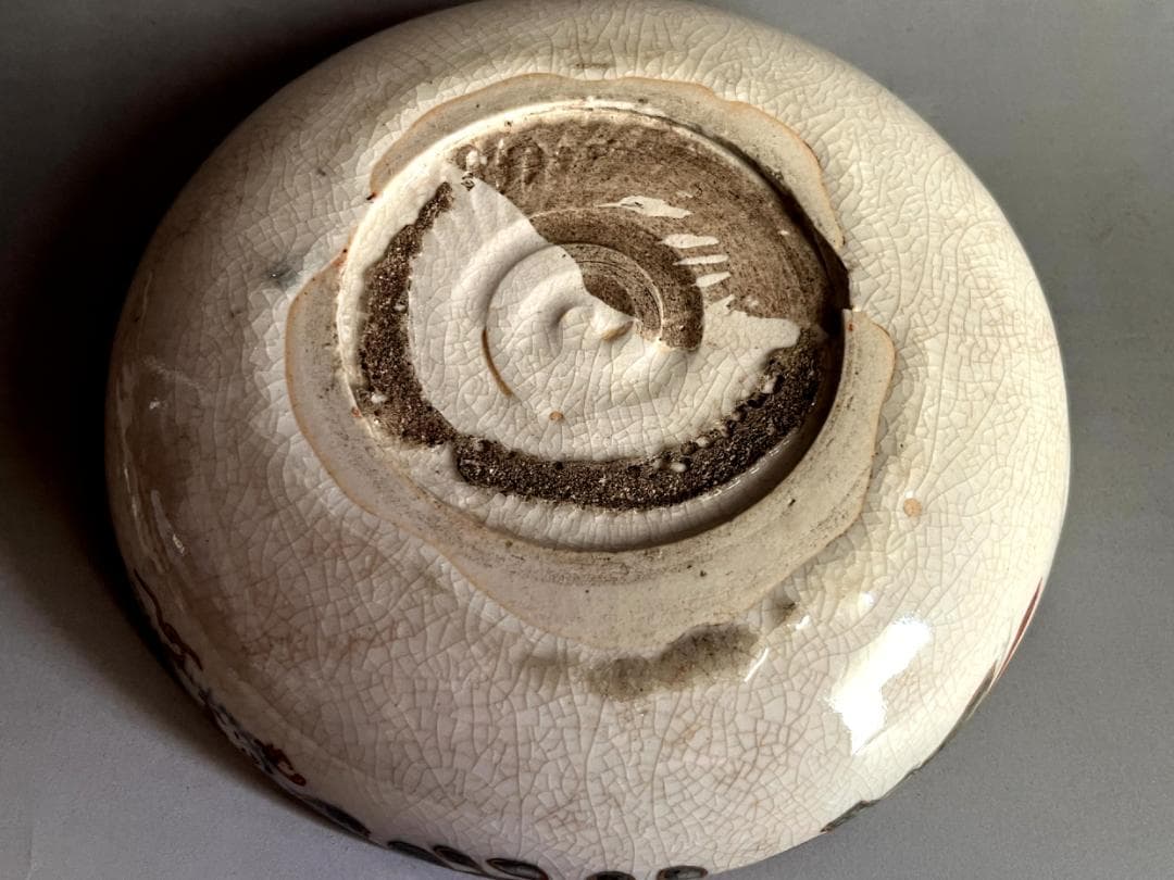 蓋物■明代 呉須赤絵 喰籠 鳳凰 瑞鳥 貫入 果盒 五彩 古玩 極上品 骨董■