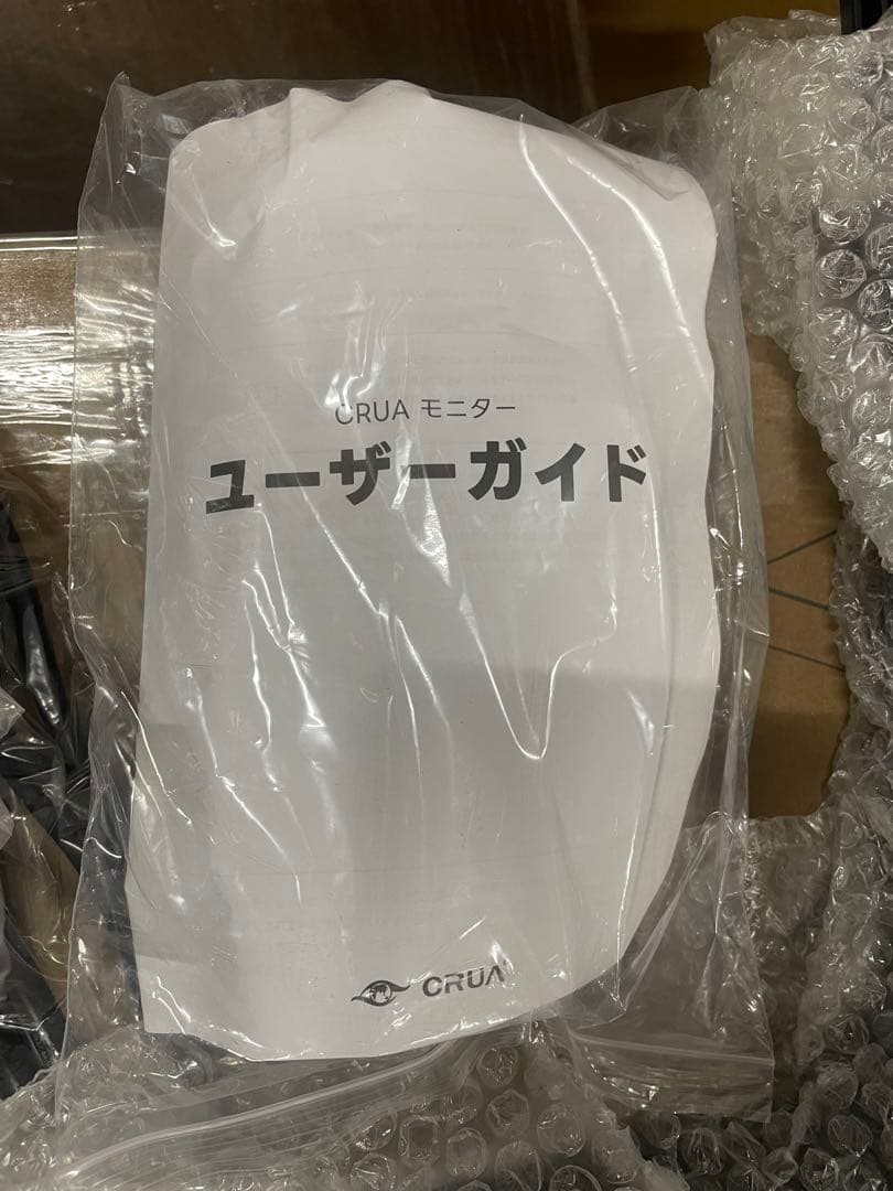 CRUA ゲーミングモニター 49インチ ウルトラワイド PC CR490QB