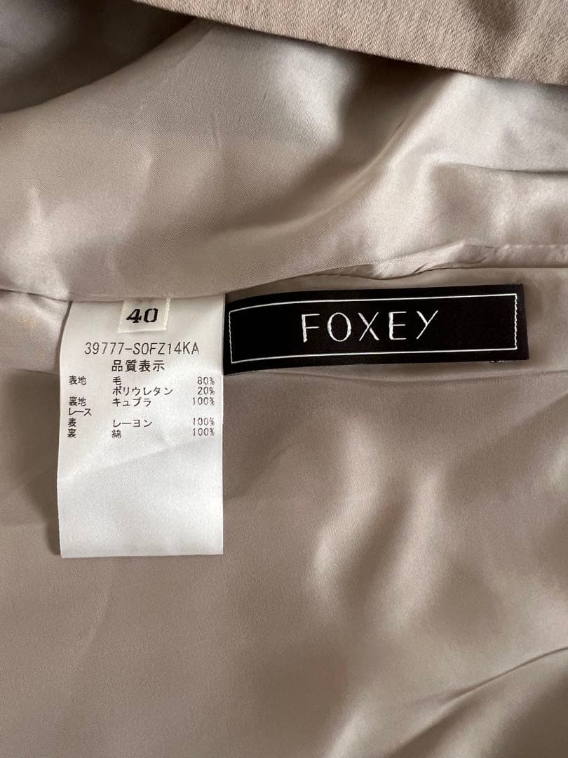 『未使用品』FOXEY フォクシー　ノースリーブ　ワンピース　レザーベルト付き