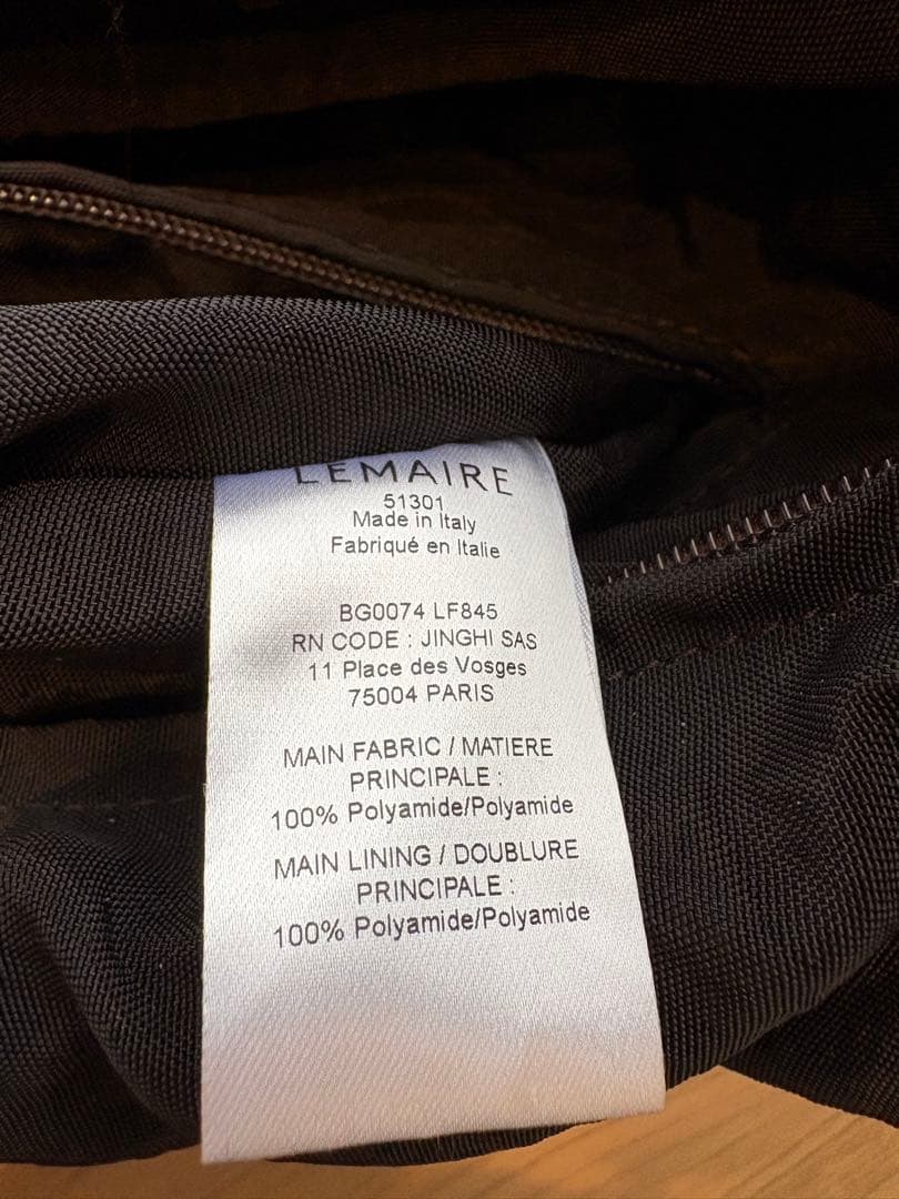 LEMAIRE SOFT GAME BAG チョコレート