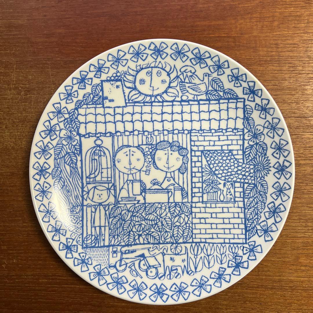 【最終値下】Stig Lindberg BORO プレート