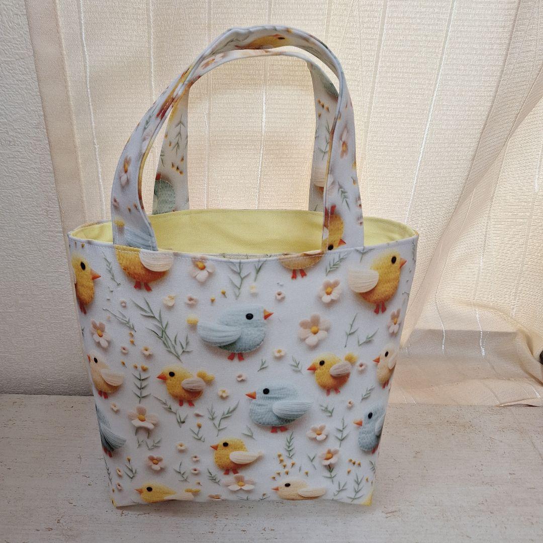 激レアパグパネル生地　ハンドメイド　布バスケット　まちなしバッグ　ミニバック