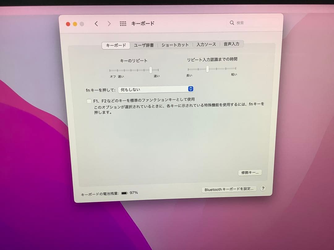 iMac Retina 5K 27インチ 2015 32GB 1TB HDD