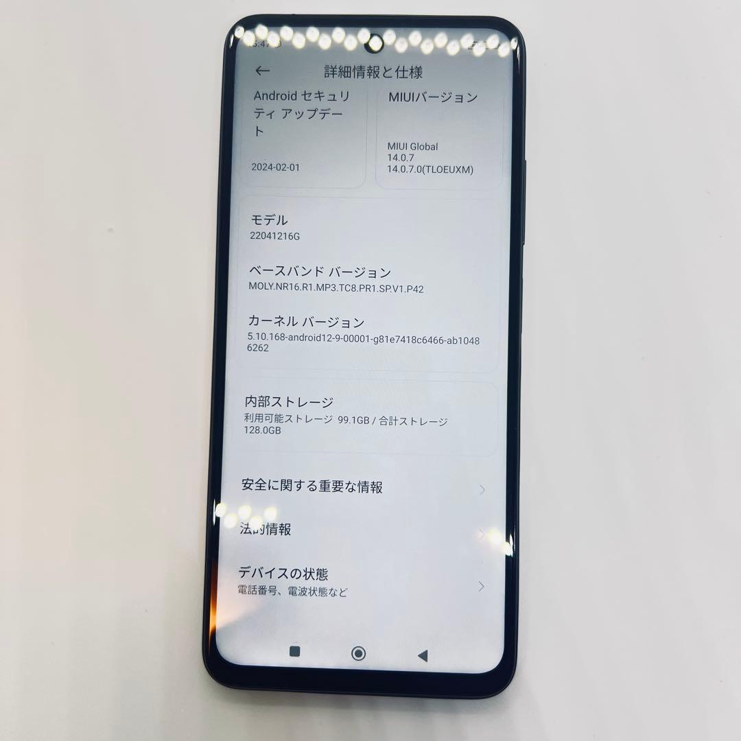 【SIMフリー】 Redmi Note 11T Pro 6GB 128GB 本体