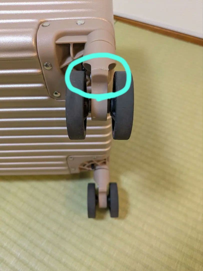 モアエルグ　トップオープンキャリーケースSサイズ