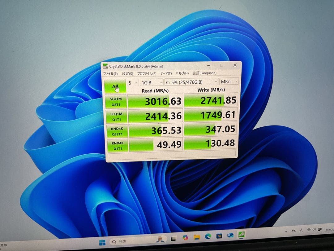 Surface Pro8 i5 8g 512g Office 2024【美品】