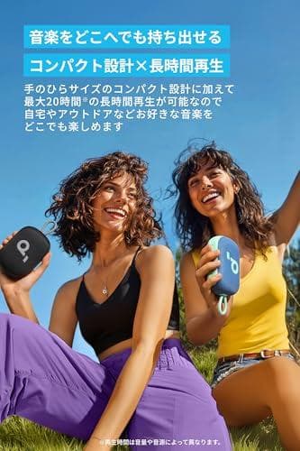 Anker Soundcore Select 4 Go bluetooth スm