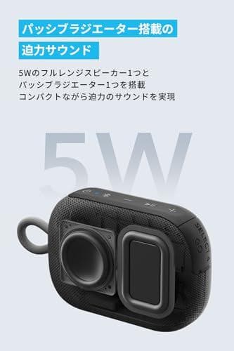 Anker Soundcore Select 4 Go bluetooth スm