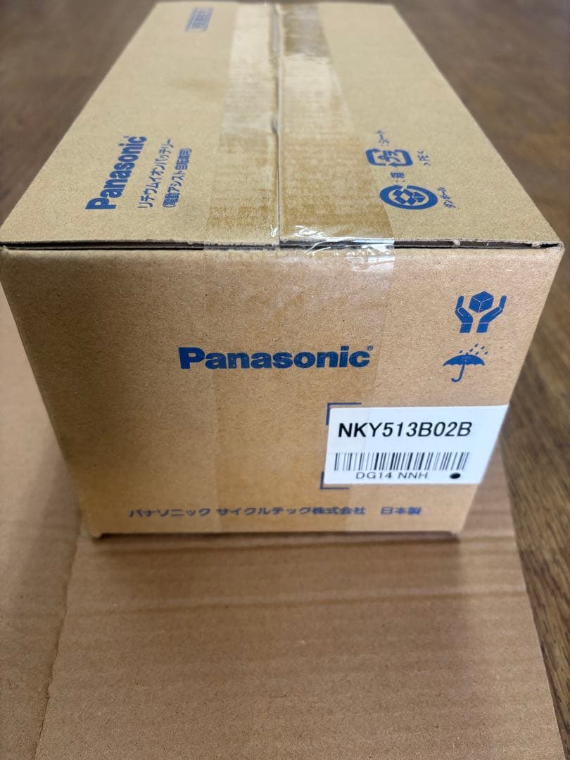 パナソニック 電動自転車用リチウムイオンバッテリー NKY513B02B