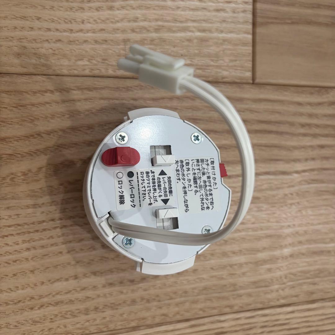 Astre アストル シーリングライト 電球付 箱ありINTERFORM 照明