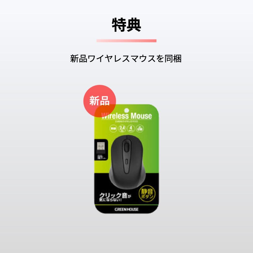 富士通　11世代i5　美品　ノートパソコン　Windows11　オフィス付　05