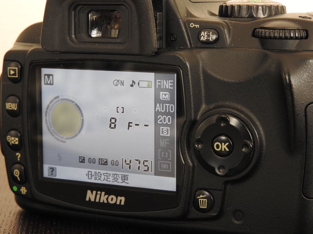 Nikon D40 Nikkor-H・C Auto 28mm f3.5 単焦点