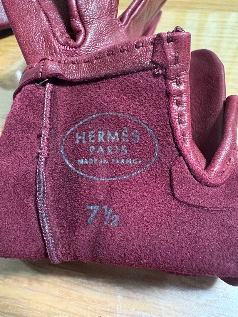 エルメス HERMES ケリー グローブ バーガンディ レザー 手袋 7 1/2