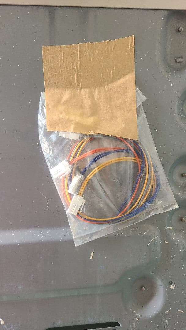 Rinnai 給湯器 RVD-E2001SAW2-1(A)