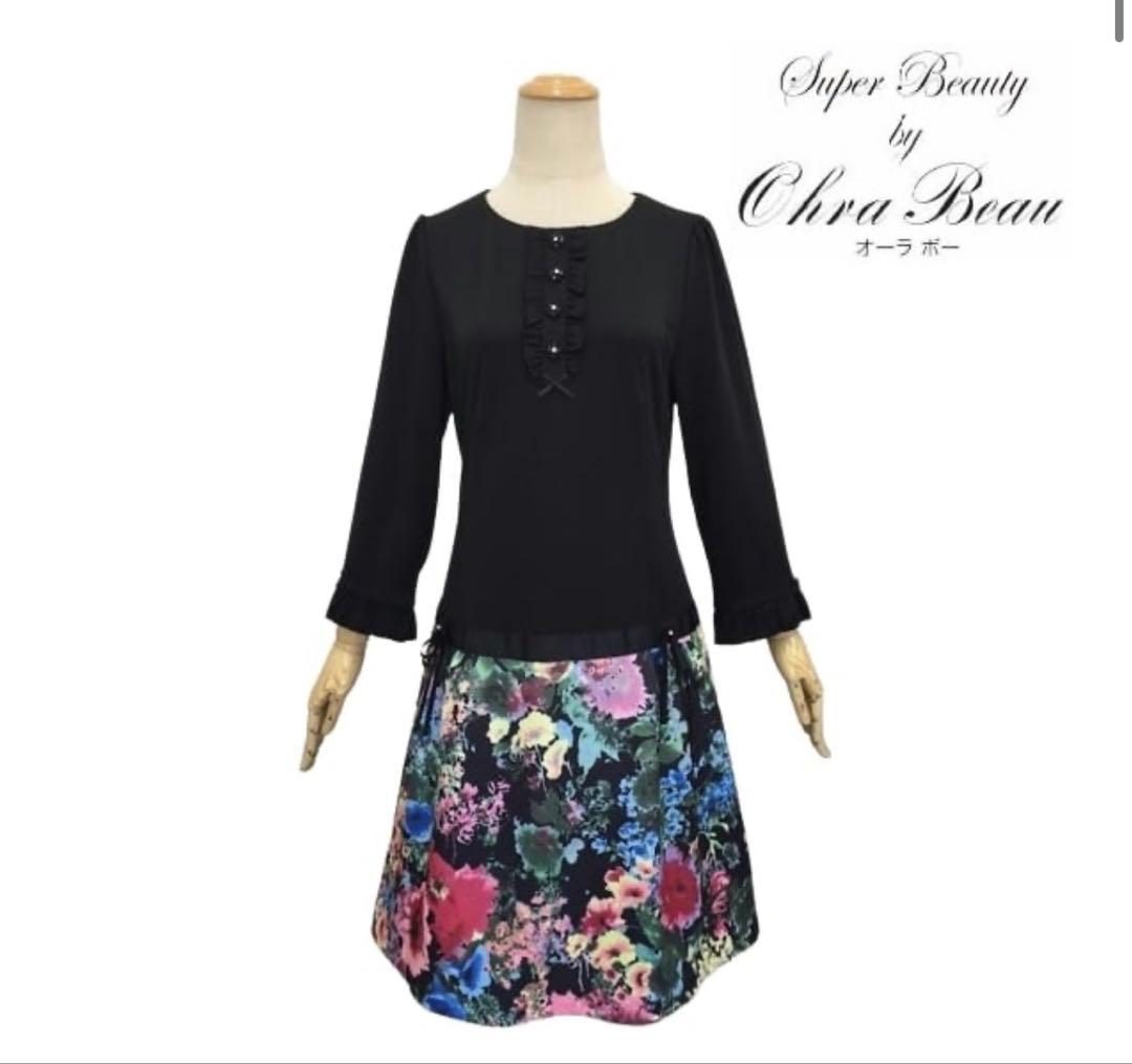 スーパービューティー☆ウエスト切り替え花柄ワンピース☆未使用
