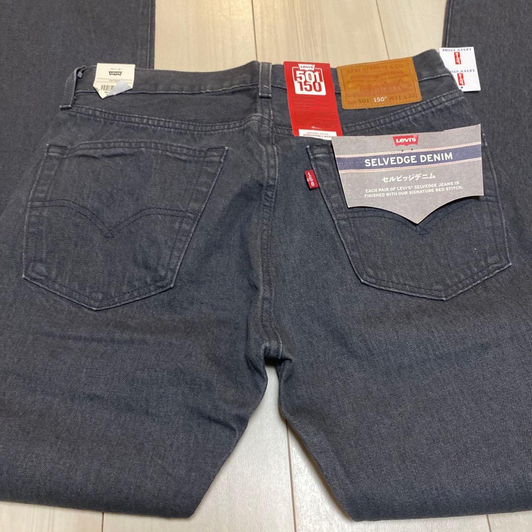 新品未使用LEVI'S 501 セルビッジデニム ブラック