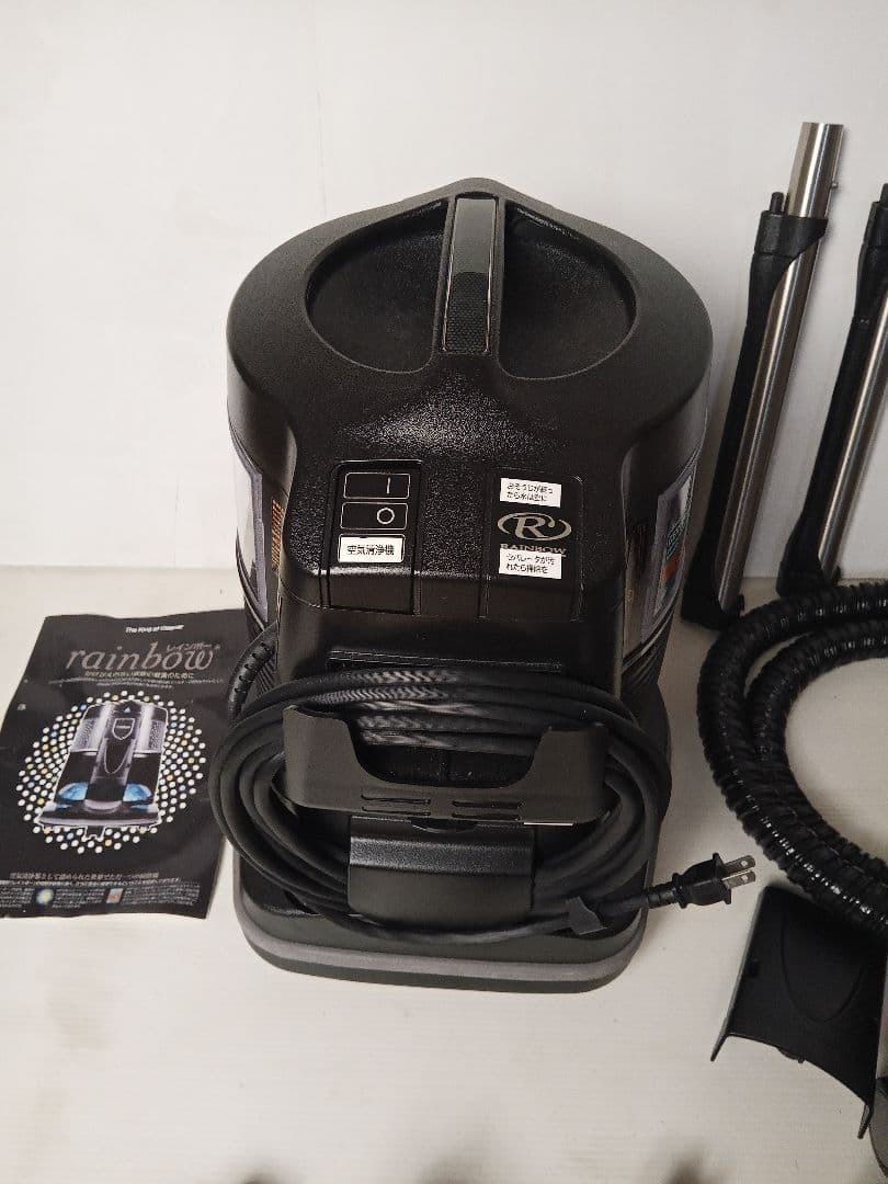 【注意！付属品4点欠品 美品】Rainbow 掃除機 E-2