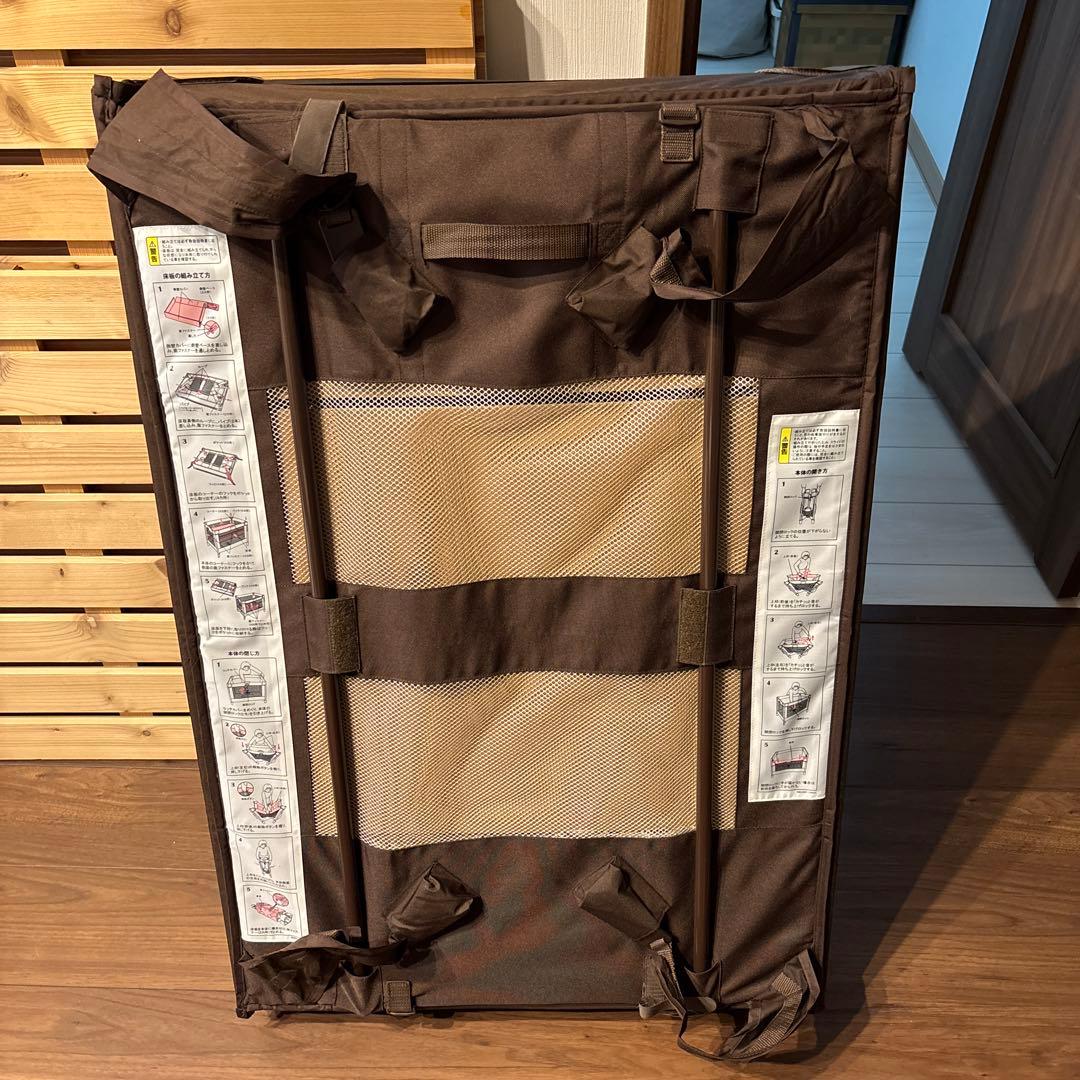 アップリカ　ココネル エアープラス (チョコレートBR)