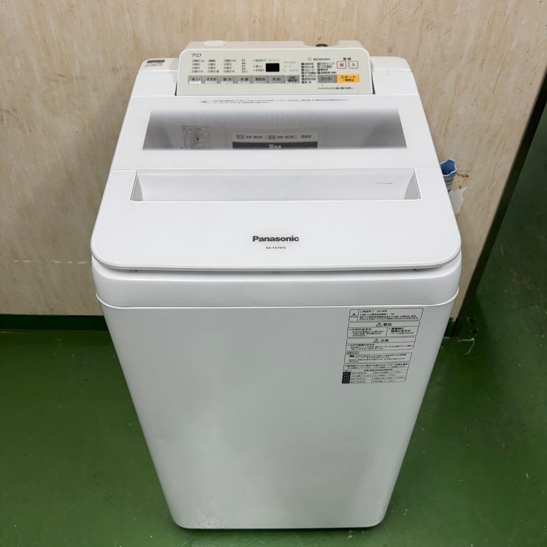 74★2018年製★パナソニック　洗濯機　7KG インバーター　一人暮らし