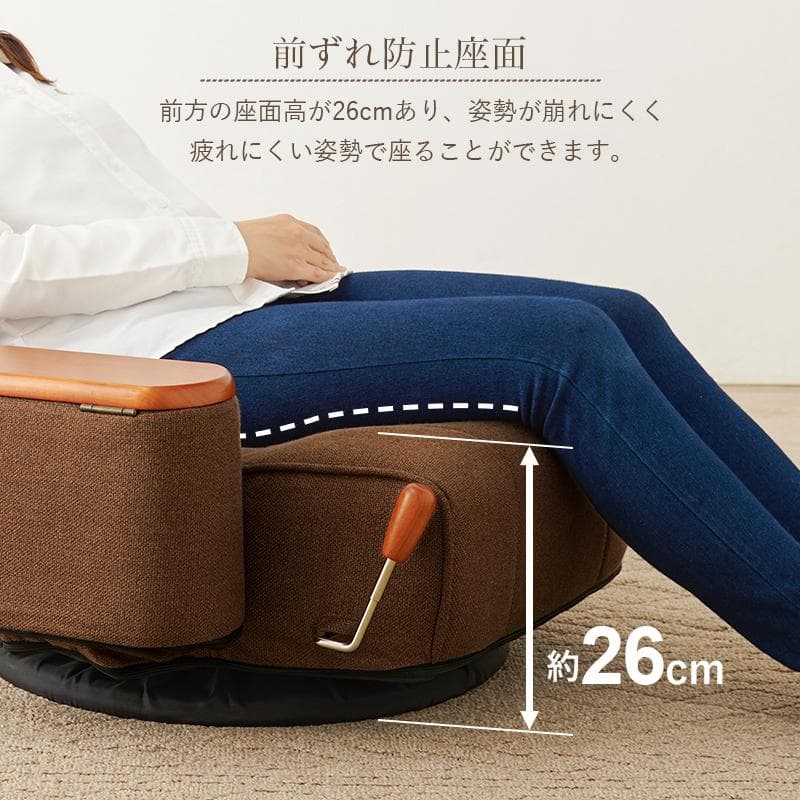 【新品】肘付き回転座椅子　ハイバック　3D背もたれ アウトレット