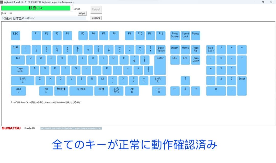 累積234H DELL Latitude 3520 メモリ16GB office