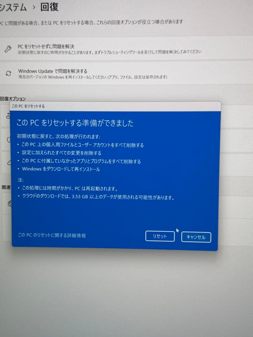 UM560 Ryzen 5 5625U／16GB ／512GB+128GB
