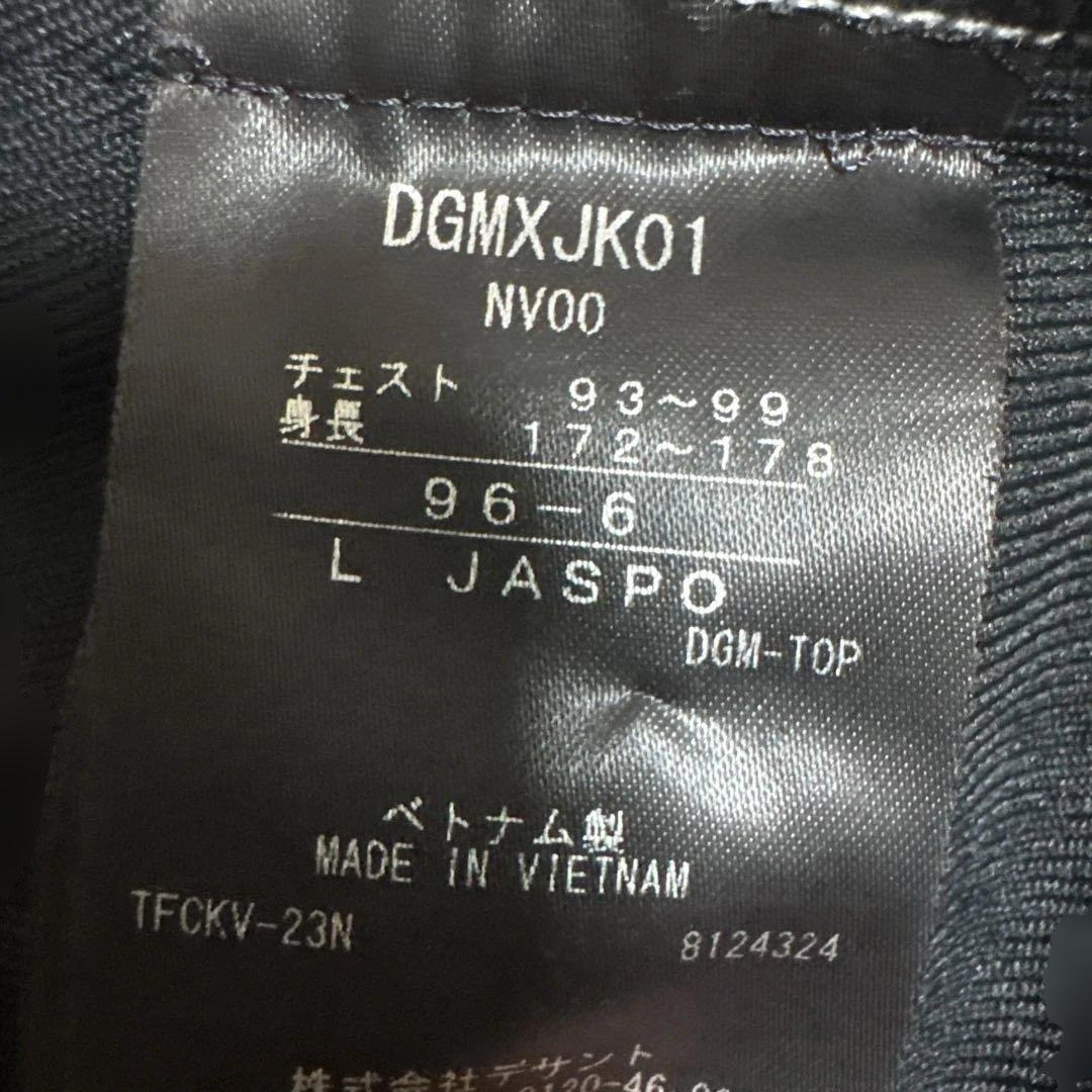 デサントゴルフ DSG ジャケット L ネイビー DGMXJK01