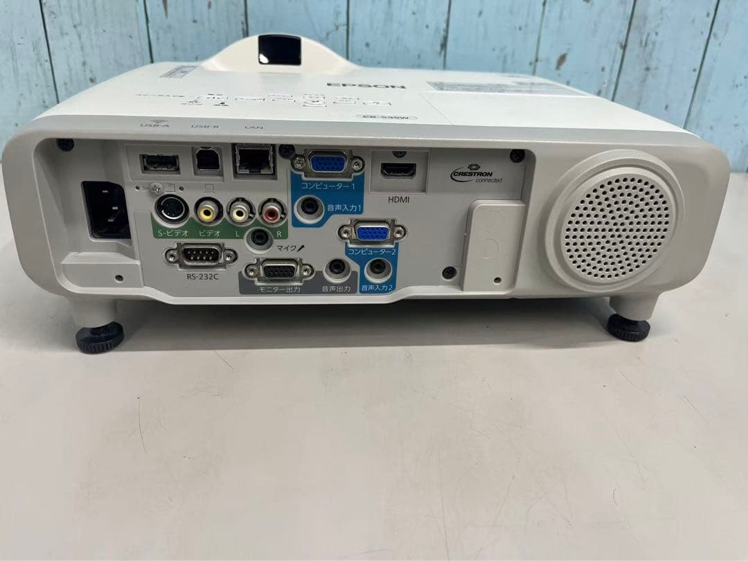 EPSON EB-535W プロジェクター 動作簡単確認　中古現状品　M-1