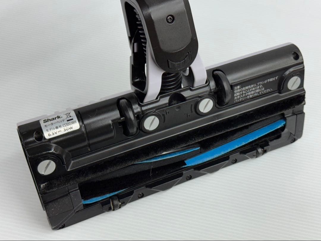 中古　美品　動作保証品　シャーク　掃除機　ヘッド　CS300JWH ホワイト白